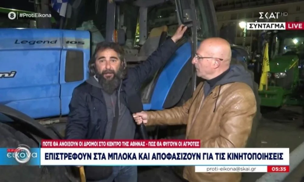 Συλλαλητήριο αγροτών: «Παράτησαν τα τρακτέρ και πήγαν τις βόλτες τους»- Αγανακτισμένη διαμαρτυρία αγρότη (Βίντεο)